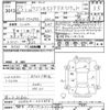 suzuki wagon-r 2013 -SUZUKI 【宇都宮 581ﾀ4712】--Wagon R MH34S-246898---SUZUKI 【宇都宮 581ﾀ4712】--Wagon R MH34S-246898- image 3