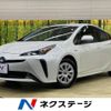 toyota prius 2020 -TOYOTA--Prius DAA-ZVW51--ZVW51-6146719---TOYOTA--Prius DAA-ZVW51--ZVW51-6146719- image 1