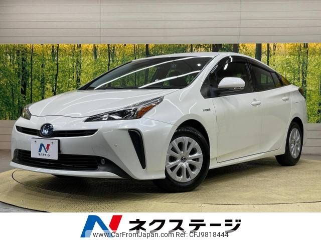 toyota prius 2020 -TOYOTA--Prius DAA-ZVW51--ZVW51-6146719---TOYOTA--Prius DAA-ZVW51--ZVW51-6146719- image 1