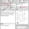 audi q5 2023 quick_quick_3CA-FYDTPS_WAUZZZFY6P2039511 image 7