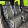 toyota vellfire 2016 quick_quick_AGH30W_AGH30-0104044 image 9