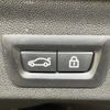 mini mini-others 2018 CFJ1510580 image 7