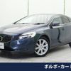 volvo v40 2017 -VOLVO--Volvo V40 LDA-MD4204T--YV1MVA8RDJ2454279---VOLVO--Volvo V40 LDA-MD4204T--YV1MVA8RDJ2454279- image 1