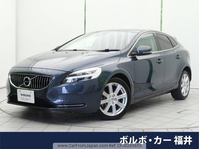 volvo v40 2017 -VOLVO--Volvo V40 LDA-MD4204T--YV1MVA8RDJ2454279---VOLVO--Volvo V40 LDA-MD4204T--YV1MVA8RDJ2454279- image 1