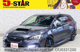 subaru levorg 2014 -SUBARU--Levorg DBA-VM4--VM4-017493---SUBARU--Levorg DBA-VM4--VM4-017493-