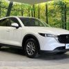 mazda cx-5 2022 quick_quick_KF2P_KF2P-550818 image 16