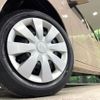 daihatsu mira-cocoa 2016 -DAIHATSU--Mira Cocoa DBA-L675S--L675S-0211729---DAIHATSU--Mira Cocoa DBA-L675S--L675S-0211729- image 13