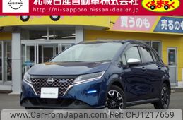 nissan note 2022 -NISSAN--Note 6AA-SNE13--SNE13-119073---NISSAN--Note 6AA-SNE13--SNE13-119073-