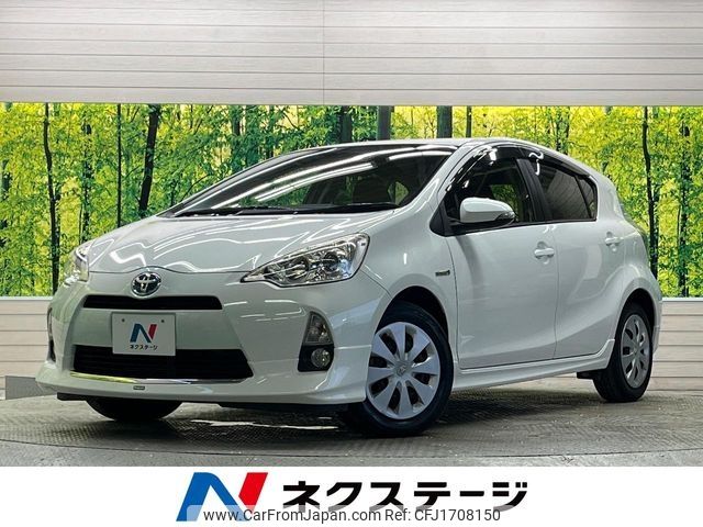 toyota aqua 2014 CFJ1708150 image 1