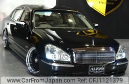 nissan president 2008 CARSENSOR_JP_AU6321002954