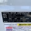 toyota rav4 2007 NIKYO_CJ55264 image 19