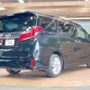 toyota alphard 2019 -TOYOTA--Alphard DBA-AGH30W--AGH30-0281469---TOYOTA--Alphard DBA-AGH30W--AGH30-0281469- image 18