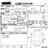 mazda flair-wagon 2014 -MAZDA 【広島 583い6118】--Flair Wagon MM32S-109990---MAZDA 【広島 583い6118】--Flair Wagon MM32S-109990- image 3