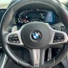 bmw x7 2021 -BMW 【名変中 】--BMW X7 TB4230--09F60603---BMW 【名変中 】--BMW X7 TB4230--09F60603- image 19