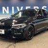 bmw 5-series 2018 CFJ1650209 image 19