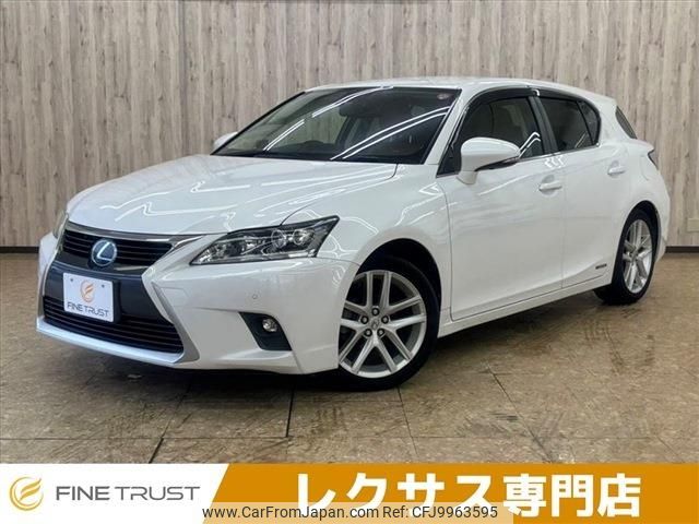 lexus ct 2014 -LEXUS--Lexus CT DAA-ZWA10--ZWA10-2204628---LEXUS--Lexus CT DAA-ZWA10--ZWA10-2204628- image 1