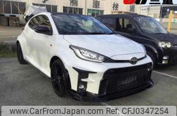 toyota yaris 2021 -TOYOTA--Yaris MXPA12--00035891---TOYOTA--Yaris MXPA12--00035891-