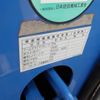 isuzu forward 2016 CFJ1538708 image 41