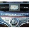 nissan fuga 2017 -NISSAN--Fuga DBA-KY51--KY51-551075---NISSAN--Fuga DBA-KY51--KY51-551075- image 4