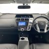 toyota prius-α 2011 -TOYOTA--Prius α DAA-ZVW41W--ZVW41-3012784---TOYOTA--Prius α DAA-ZVW41W--ZVW41-3012784- image 19