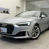 audi a5-sportback 2021 quick_quick_3CA-F5DEZL_WAUZZZF52MA052151 image 1