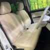 daihatsu move-canbus 2020 CFJ1764397 image 8
