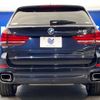 bmw x5 2015 -BMW--BMW X5 LDA-KS30--WBAKS420500J51940---BMW--BMW X5 LDA-KS30--WBAKS420500J51940- image 17