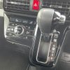 daihatsu tanto 2020 -DAIHATSU--Tanto 5BA-LA650S--LA650S-1068556---DAIHATSU--Tanto 5BA-LA650S--LA650S-1068556- image 13