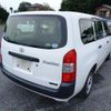 toyota probox 2015 CFJ1870190 image 4