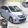 honda freed 2014 -HONDA--Freed GP3-1208110---HONDA--Freed GP3-1208110- image 7