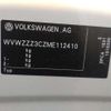 volkswagen passat 2021 -VOLKSWAGEN--VW Passat 3BA-3CDPC--WVWZZZ3CZME112410---VOLKSWAGEN--VW Passat 3BA-3CDPC--WVWZZZ3CZME112410- image 10