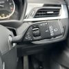 bmw x1 2015 CFJ1812076 image 7