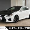 lexus rc-f 2015 -LEXUS--Lexus RC F DBA-USC10--USC10-6001758---LEXUS--Lexus RC F DBA-USC10--USC10-6001758- image 1