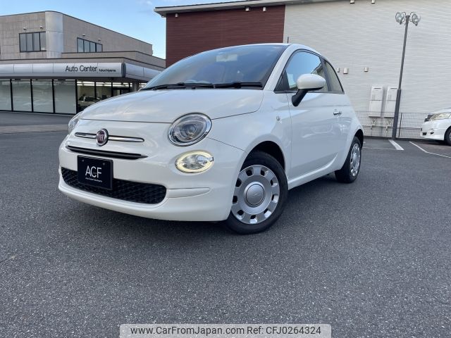 fiat 500 2016 -FIAT--Fiat 500 ABA-31212--ZFA3120000J604106---FIAT--Fiat 500 ABA-31212--ZFA3120000J604106- image 1