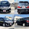 toyota alphard 2012 CFJ1625361 image 9