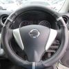 nissan nv350-caravan-van 2017 quick_quick_LDF-VW6E26_VW6E26-022153 image 20