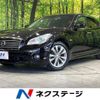 nissan fuga 2012 -NISSAN--Fuga DBA-KY51--KY51-300417---NISSAN--Fuga DBA-KY51--KY51-300417- image 1