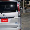 nissan serena 2011 S12875 image 18