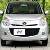 mazda carol 2012 -MAZDA--Carol DBA-HB25S--HB25S-732043---MAZDA--Carol DBA-HB25S--HB25S-732043- image 15