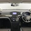 nissan elgrand 2014 -NISSAN--Elgrand DBA-TNE52--TNE52-040822---NISSAN--Elgrand DBA-TNE52--TNE52-040822- image 33