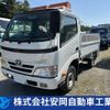toyota toyoace 2012 CFJ1471268 image 1