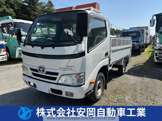 toyota toyoace 2012 CFJ1471268 image 1
