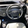 toyota aqua 2019 -TOYOTA 【長岡 501ﾉ9240】--AQUA DAA-NHP10--NHP10-2632884---TOYOTA 【長岡 501ﾉ9240】--AQUA DAA-NHP10--NHP10-2632884- image 9