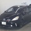 toyota prius-α 2012 -TOYOTA 【水戸 301ﾒ1595】--Prius α ZVW41W--3155609---TOYOTA 【水戸 301ﾒ1595】--Prius α ZVW41W--3155609- image 5