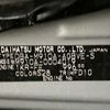 toyota roomy 2017 CFJ1327229 image 24