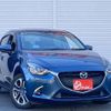 mazda demio 2017 -MAZDA--Demio LDA-DJ5FS--306197---MAZDA--Demio LDA-DJ5FS--306197- image 2