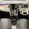 mitsubishi delica-d5 2024 CFJ1667554 image 3