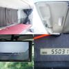 isuzu forward 2012 -ISUZU--Forward SKG-FRR90S2--FRR90-7036178---ISUZU--Forward SKG-FRR90S2--FRR90-7036178- image 18