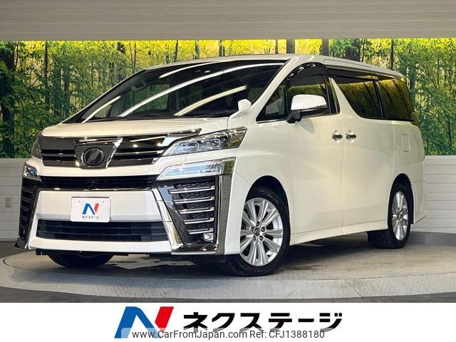 toyota vellfire 2018 -TOYOTA--Vellfire DBA-AGH30W--AGH30-0204115---TOYOTA--Vellfire DBA-AGH30W--AGH30-0204115- image 1