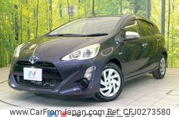 toyota aqua 2015 -TOYOTA--AQUA DAA-NHP10--NHP10-2446467---TOYOTA--AQUA DAA-NHP10--NHP10-2446467-